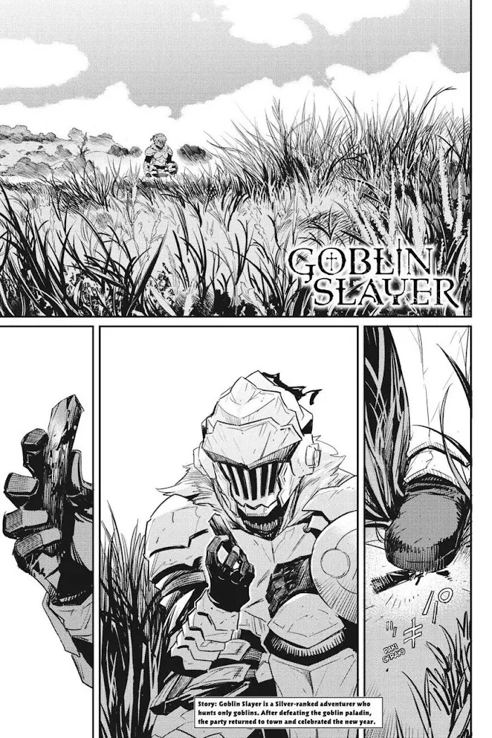 Goblin Slayer Chapter 55 image 02_optimized
